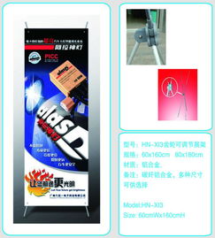 全方位广告展示与搭建解决方案 海纳展示、小荷展示及配套服务