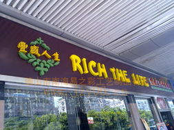 广告策划与传播 钱眼产品分类在广告设计中的应用与策略