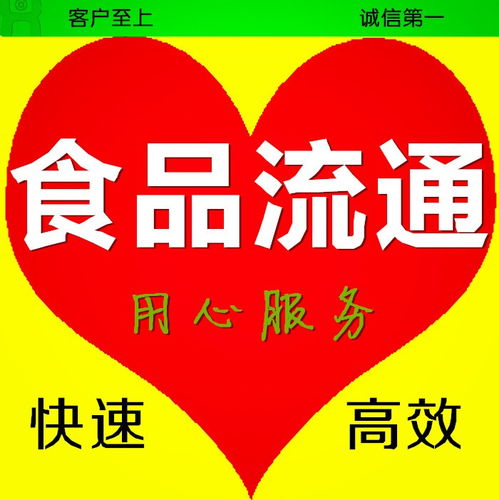 选择代理记账公司的优势与好处 深圳工商注册及代办服务的专业价值