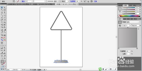 广告架产品代理代办服务 从设计到市场的全方位解决方案