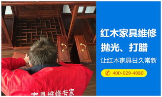 家具产业生态圈 厂家、产品、批发商与代理加盟的共赢之路