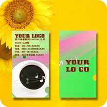 专业广告设计二维码名片模板下载——打造高端商务形象