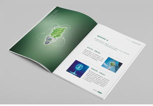 杭州铭阳广告 专业电梯类高端画册与宣传册设计服务